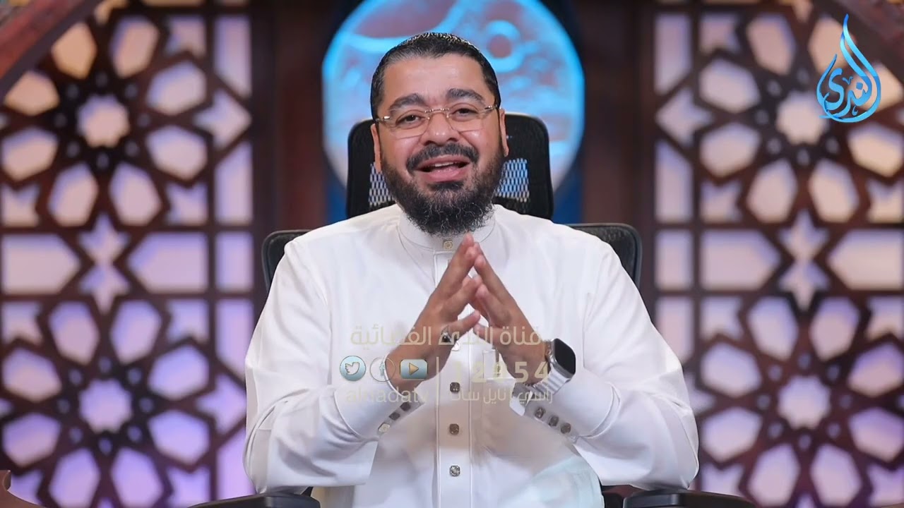 مسلم | أئمة الهدي | الدكتور رامي عيسي |ح 28
