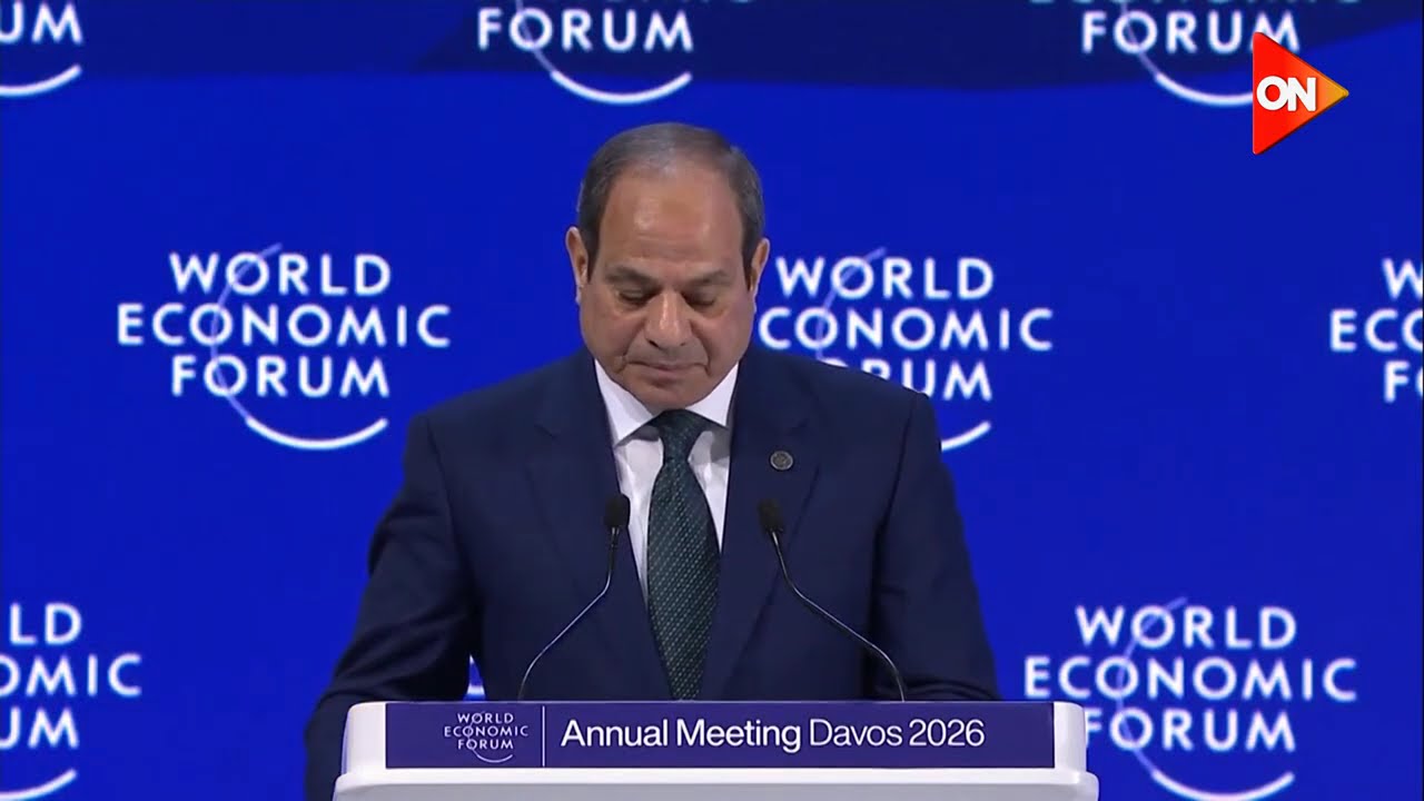 الرئيس #السيسي يعود بسلامة الله إلى أرض الوطن عقب زيارة استمرت يومين إلى مدينة دافوس السويسرية