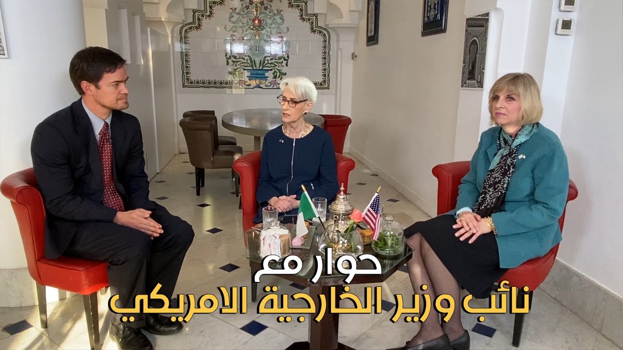 ثاني أعلى ديبلوماسية أمريكية تتحدث عن الجزائر