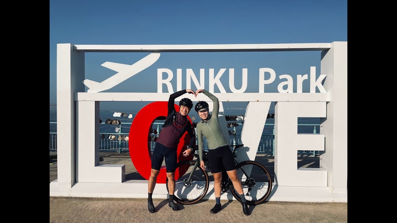 Shikoku Cycling | Japan Bike Packing |  Day 1 - Izumisano