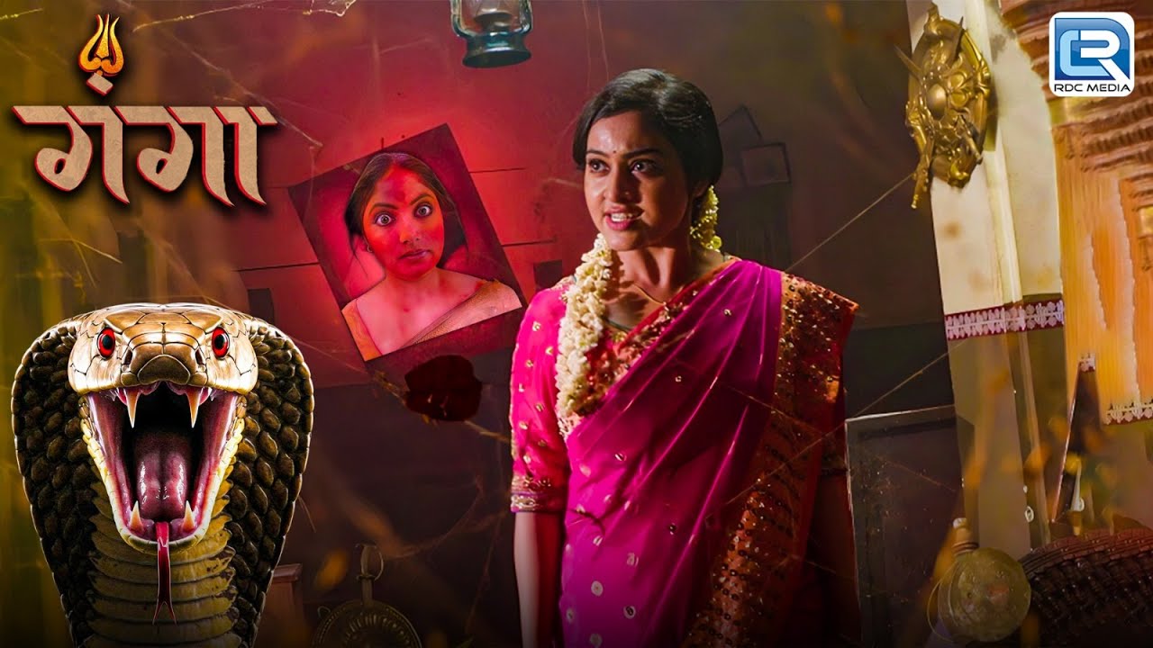 देव्यानि के सामने प्रकट हुई स्वयम गंगा माँ | Ganga | गंगा | Latest Full Episode 71