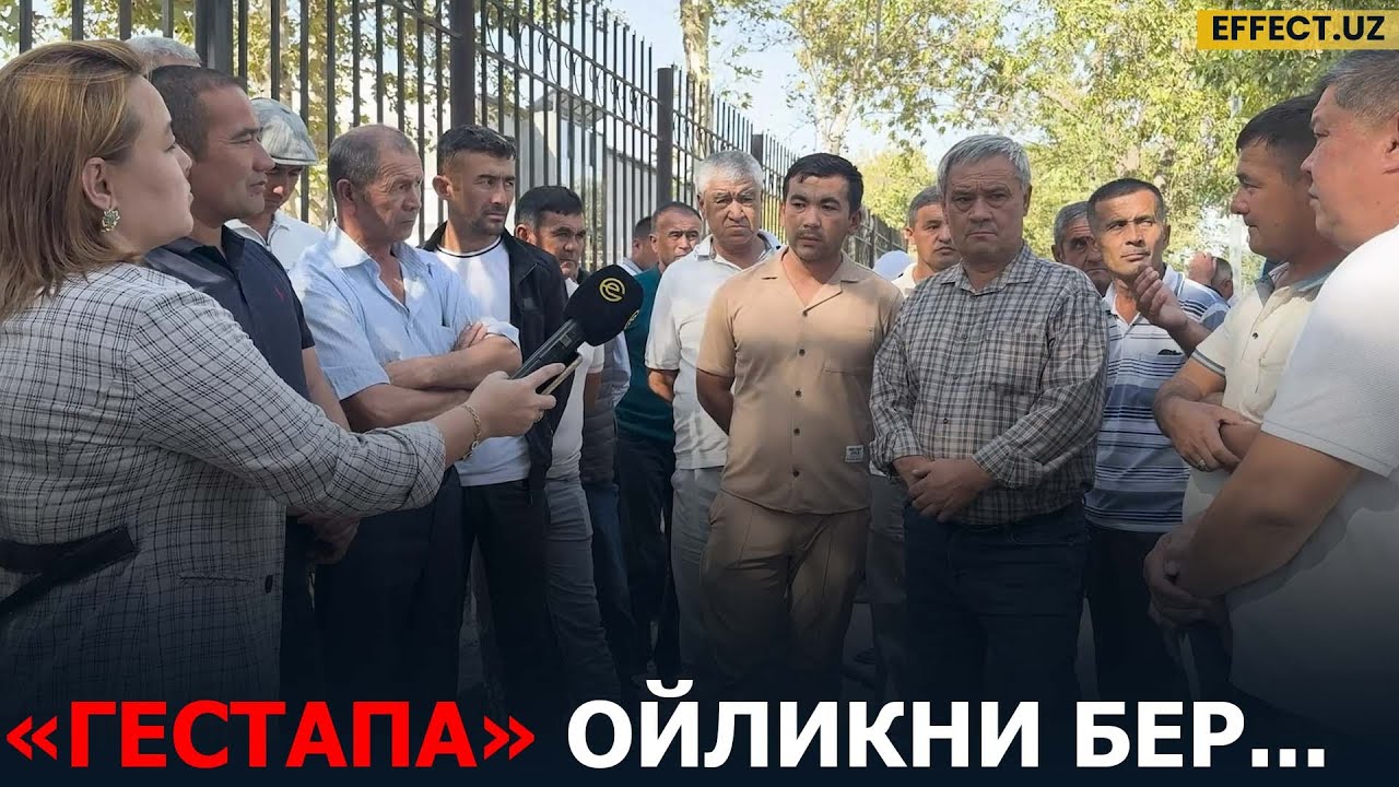 ҚИЛМИШ-ҚИДИРМИШ! МУЗЕЙГА УЛГУРМАГАН МАОШ ТАҚДИРИ – ФОРИШ ОХАК ЗАВОДИДАГИ АДОЛАТСИЗЛИКЛАР –EFFECT.UZ