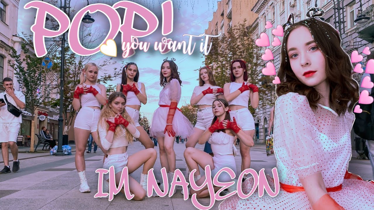 [K-POP IN PUBLIC ONE TAKE] NAYEON - 'POP' DANCE COVER BY NCORE #nayeon #imnayeon #twice #inpublic