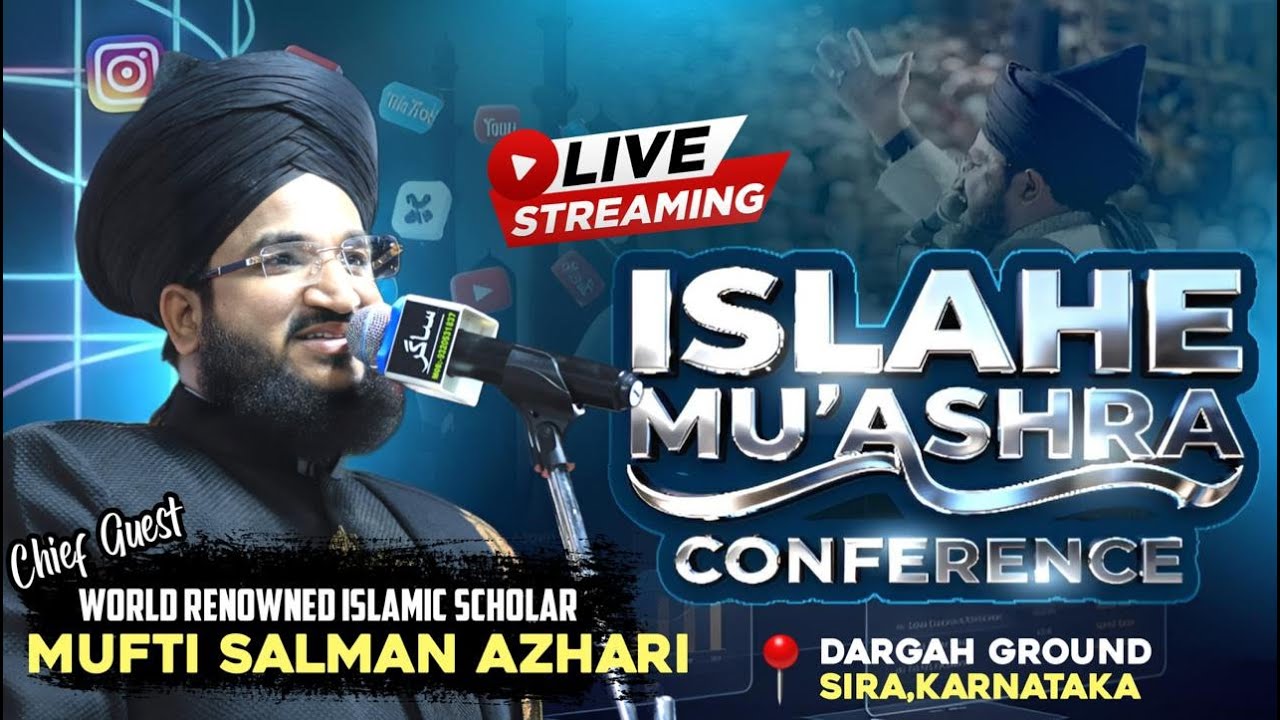 LIVE MUFTI SALMAN AZHARI | SIRA KARNATAKA 2025 #muftisalmanazharilive