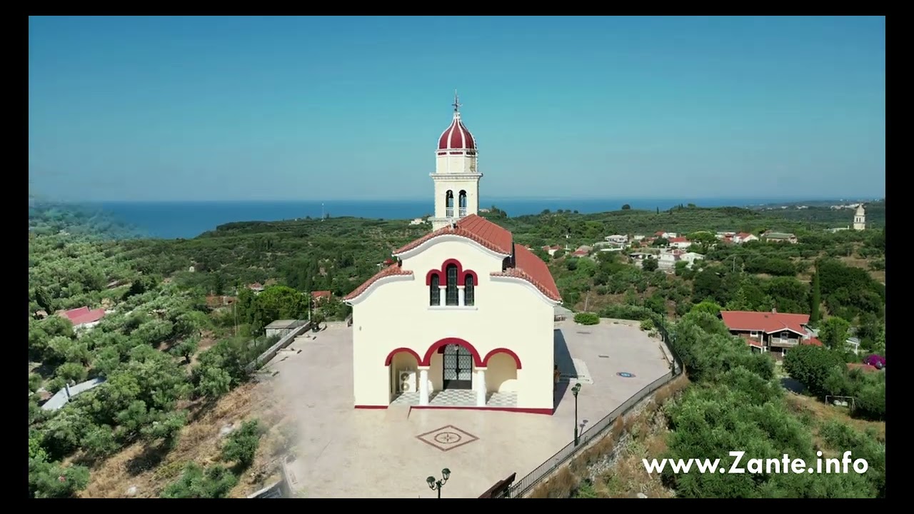 A breathtaking panorama from the church of St. Nicholas Ano Gerakari Zante