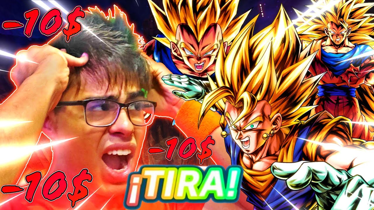 CARTERA LF! POR QUE ME SIGUE PASANDO ESTO!! INVOCACIONES POR VEGITO FUSIONABLE / Dragon Ball Legends