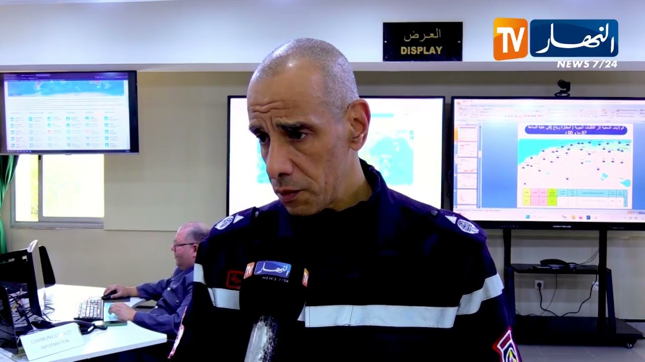 بيانات ، نشريات وتحذيرات ..  خلية الإعلام للحماية المدنية ..  عمل دون توقف
