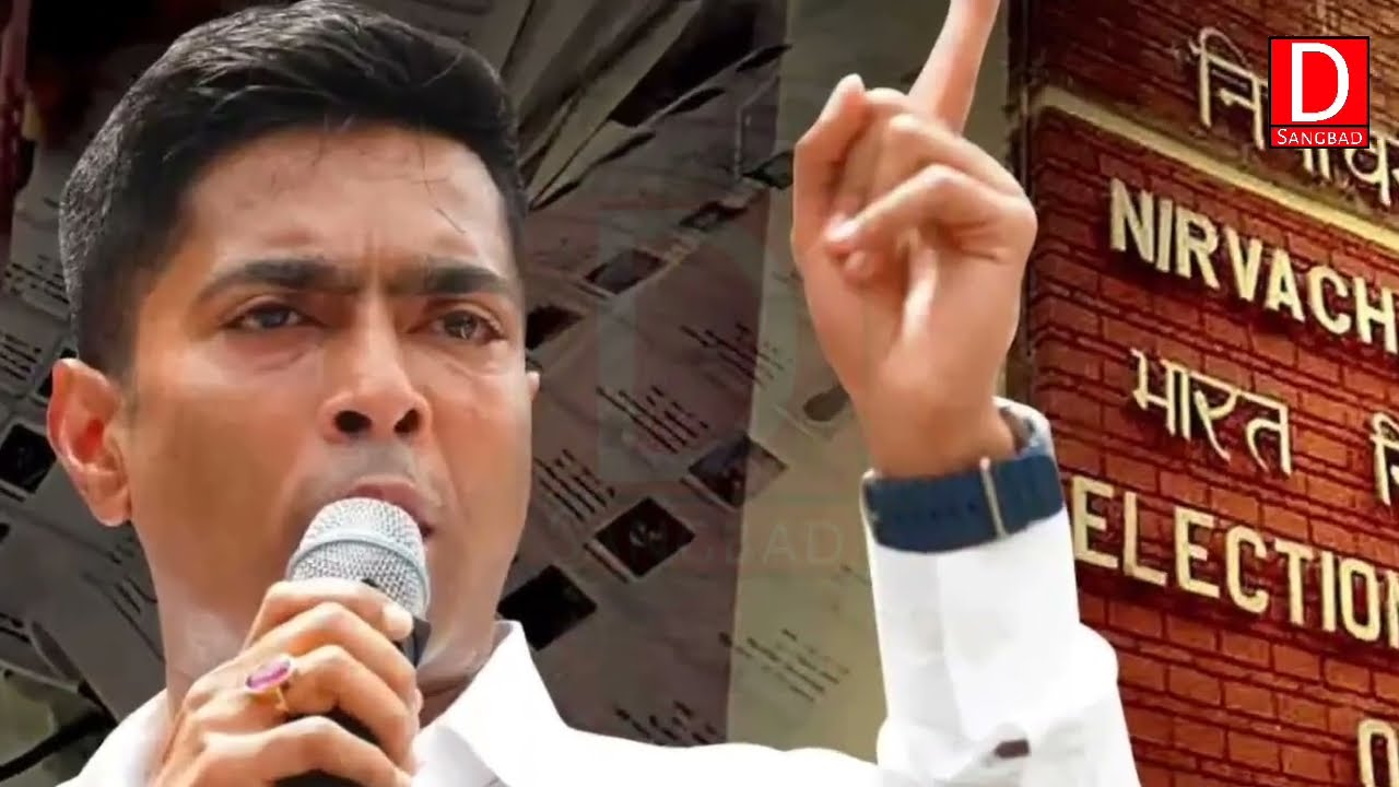 06 March 2026 Akashvani Live news | আকাশবাণী কলকাতা স্থানীয় সংবাদ । আকাশবাণী বাংলা সংবাদ