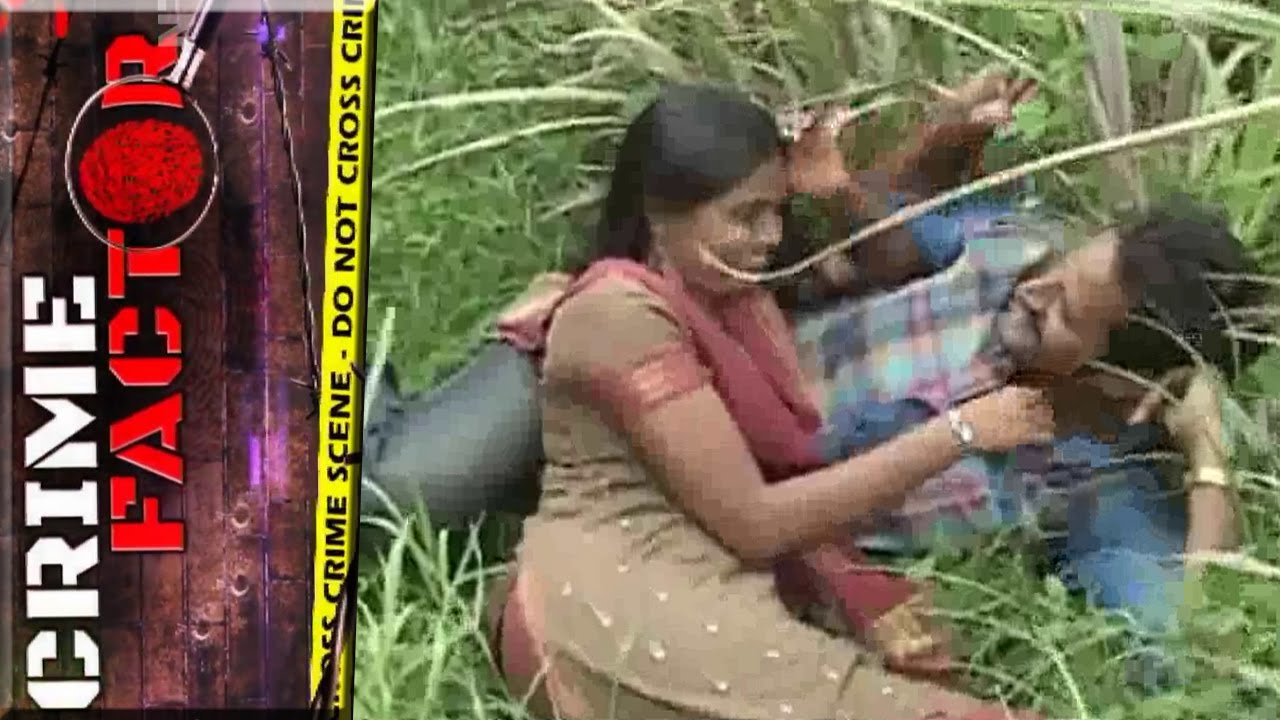Land Dispute Leads to End of Innocent Man || Crime Factor || NTV