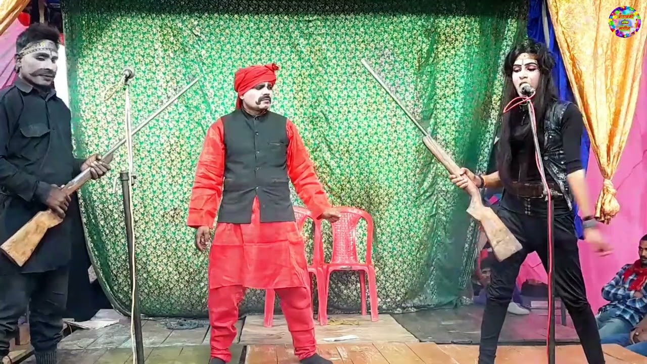 पाप को जला दुंगी उर्फ देश के गद्दार भाग-11 राम सजीवन कि नौटंकी मुश्काबाद बिरौली/paap Ko jala dungi