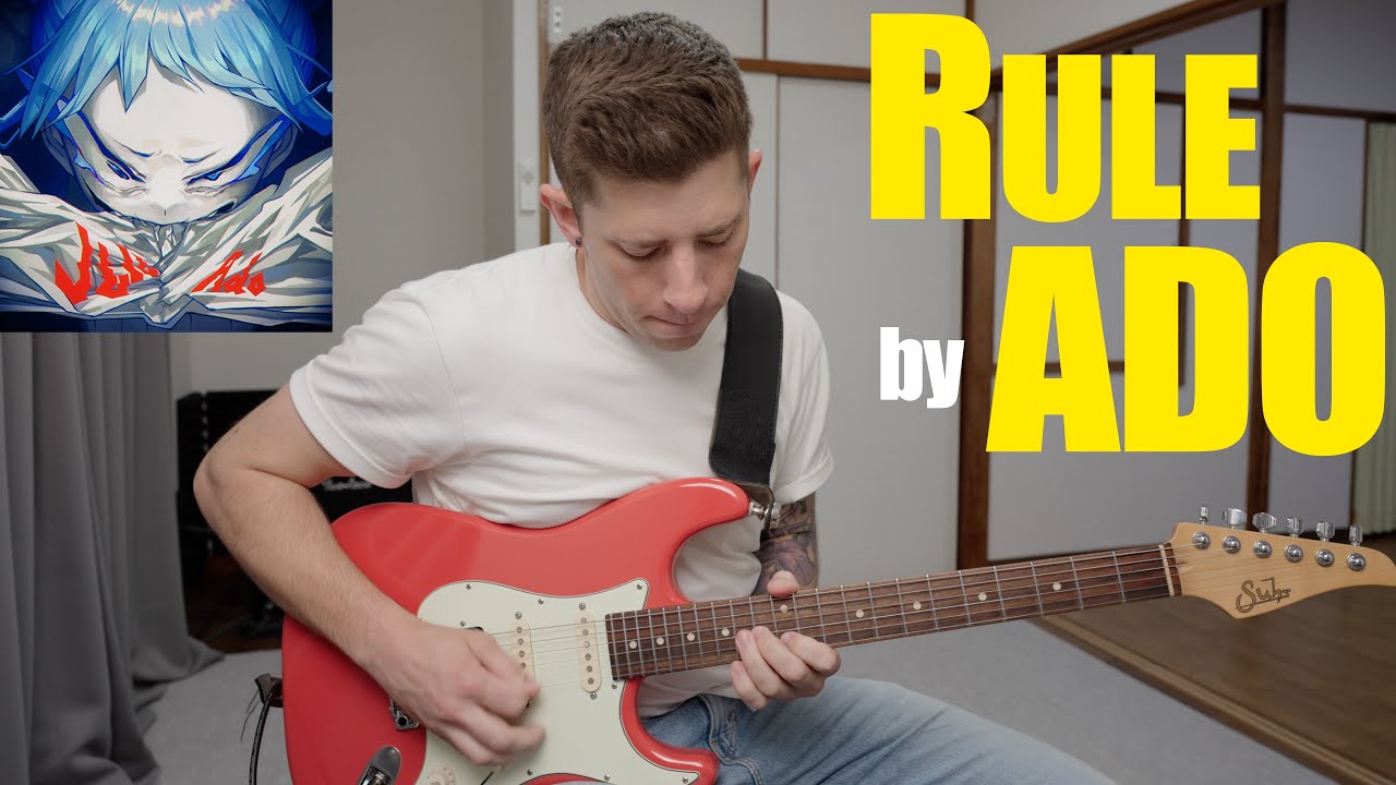 “RuLe” ルル　by【Ado】- Electric Guitar Cover