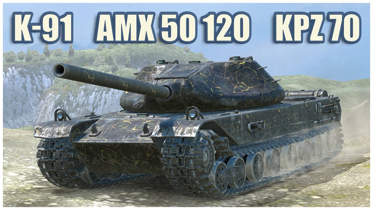 К-91, AMX 50 120 & Kpz 70 • WoT Blitz Gameplay