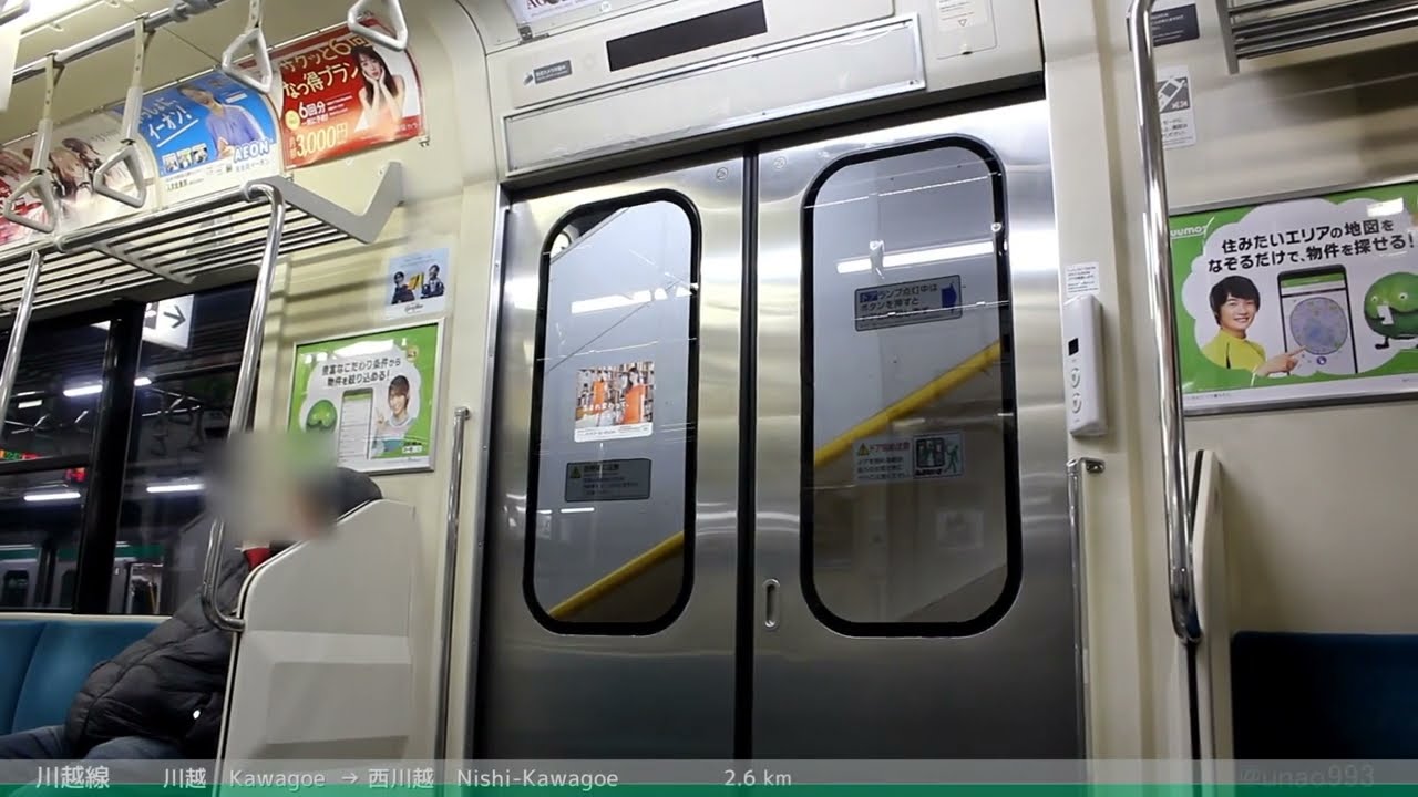 車内撮影　川越・八高線209系3100番台（ハエ71）川越～八王子 | JR Kawagoe & Hachiko Line 209-3100 series boarding (Japan)
