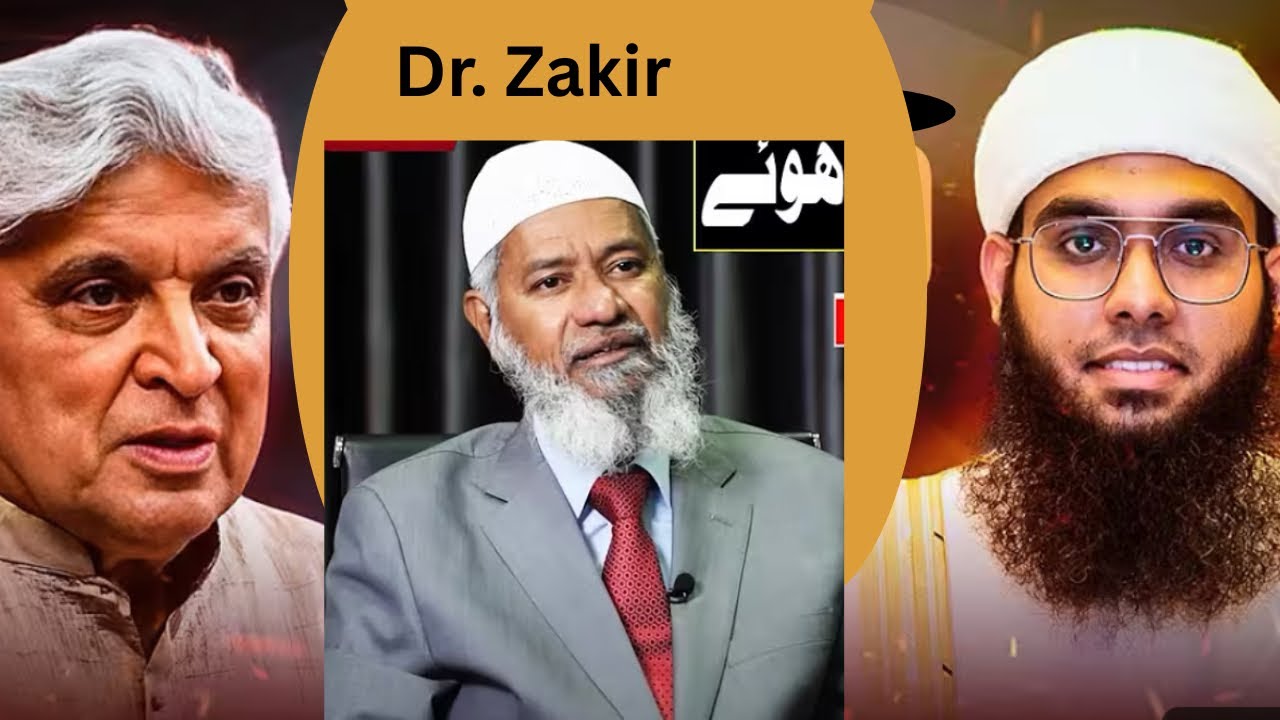 Dr. Zakir ne kia kaha God ke existance per || Mazlumokiawaaz 786