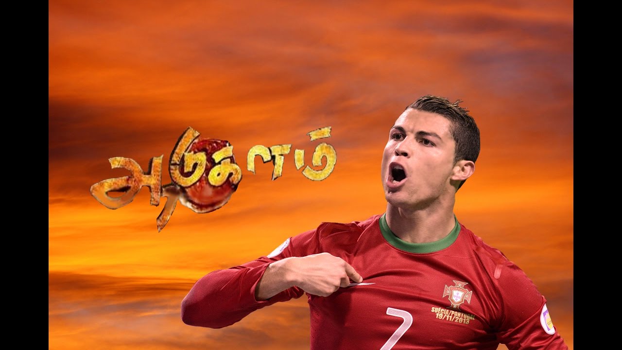 cristiano ronaldo in aadukalam song
