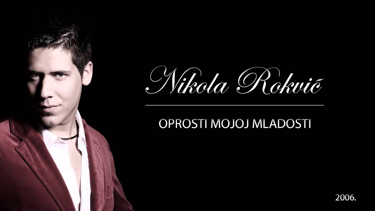 Nikola Rokvic - Zeljo moja  (2006)