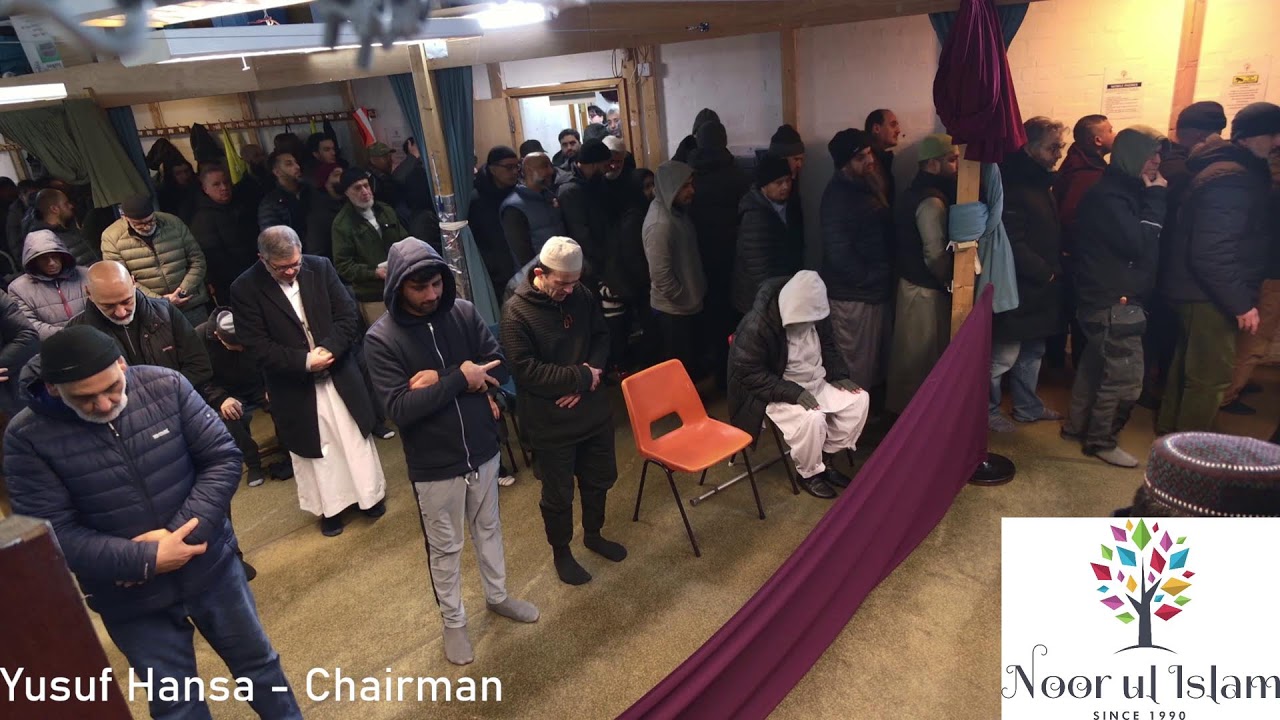 Noor Ul Islam Jummah 10/01/2025