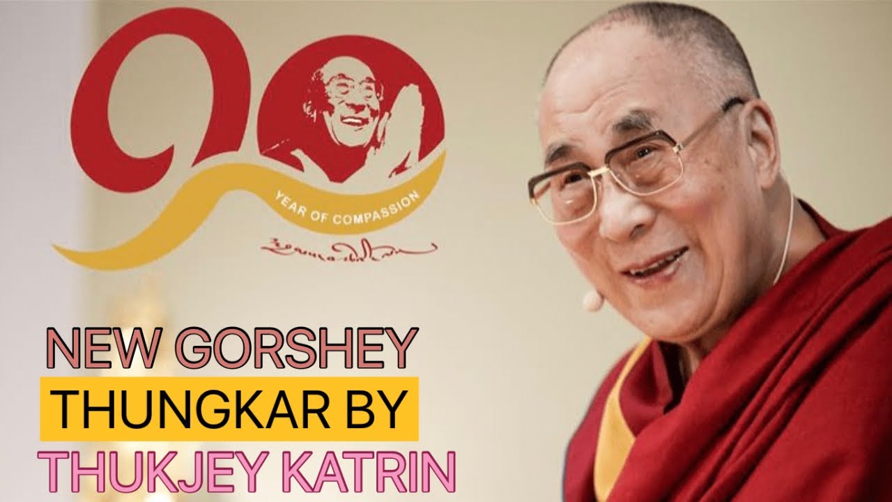 NEW TIBETAN GORSHEY 2025|THUNGKAR@thukjeykatrin#gorshey #tibetanvlogger #tibetan #tibetanmusic #vlog