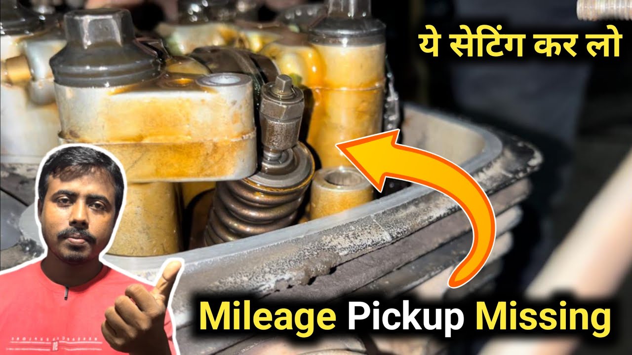 Mileage Problem Pickup Missing Problem Solve | Tepid Setting Company Jaisa | Honda shine bike
