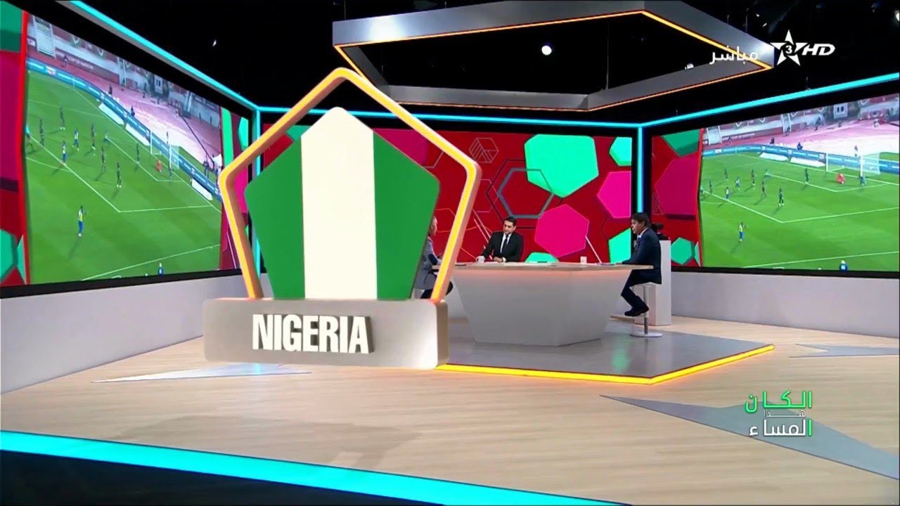 الاعلام المغربي يتوقع نتيجة مباراة المغرب ونيجيريا| Maroc vs Nigeria