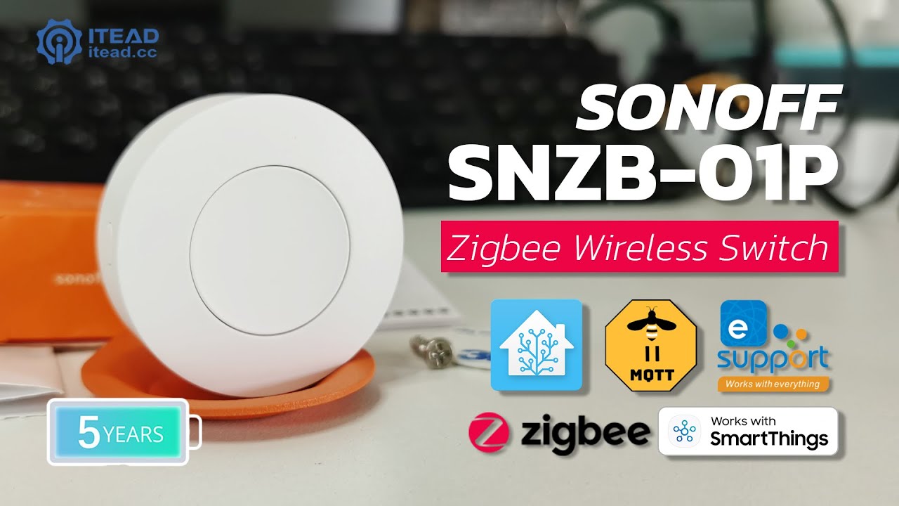 รีวิว SONOFF Zigbee Wireless Switch | SNZB-01P
