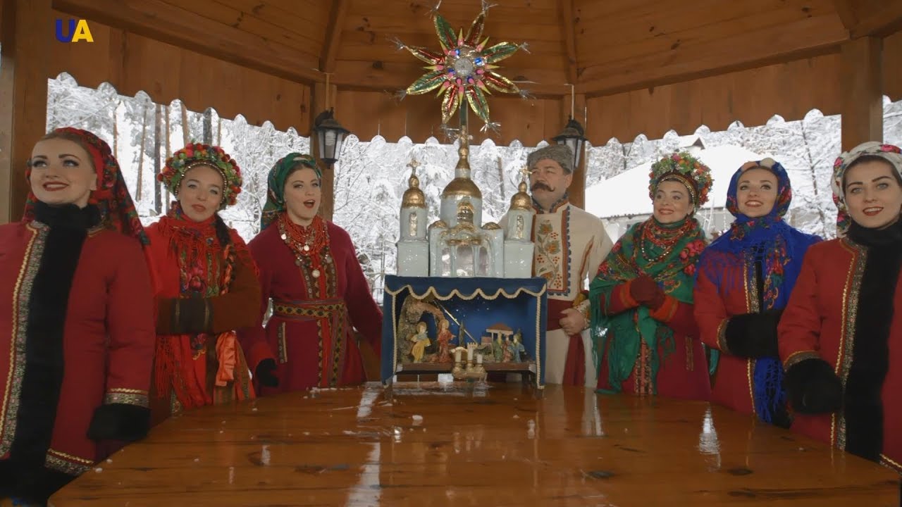 Там, у світі, над землею. Ансамбль 