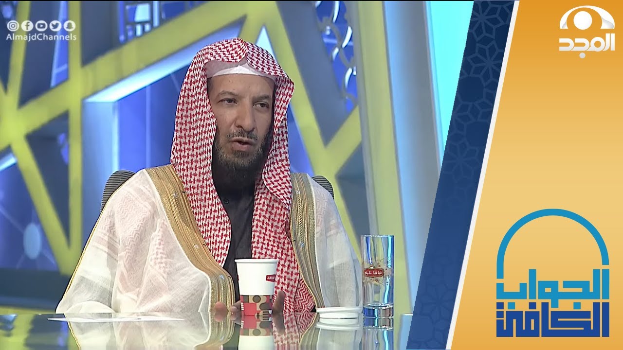 من سافر بعد دخول وقت الصلاة فهل يجوز له أن يقصرها | معالي الشيخ: أ.د. سعد الشثري | الجواب الكافي