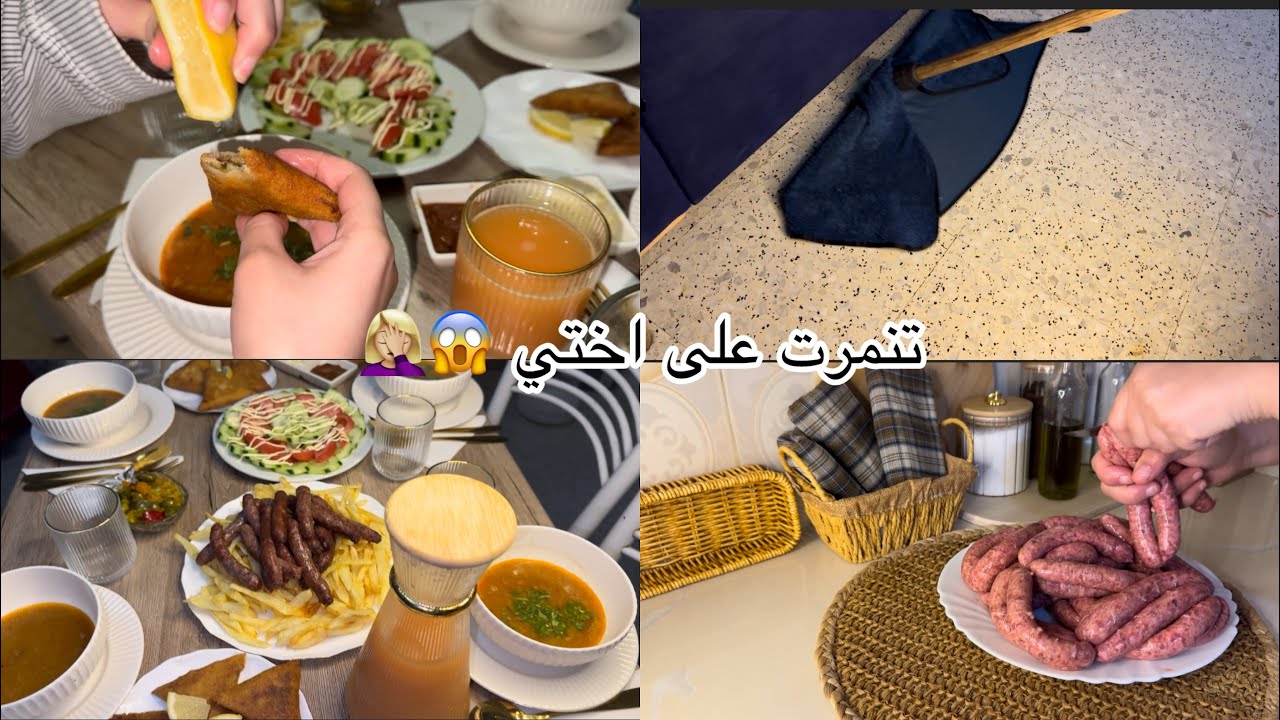 روتين رمضان 🌙فطور خفيف ضريف🧑‍🍳+ تجهيز طاولة الإفطار ببركة وامتنان🙂‍↔️