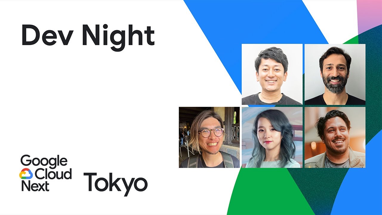Dev Night