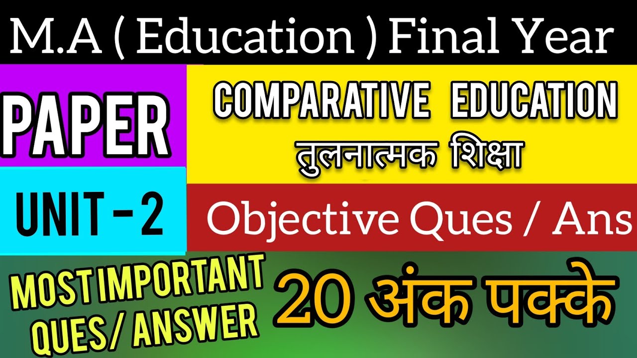 M.A Education Final Year | Unit-2 | Paper- Comparative Education | तुलनात्मक शिक्षा | CCS University