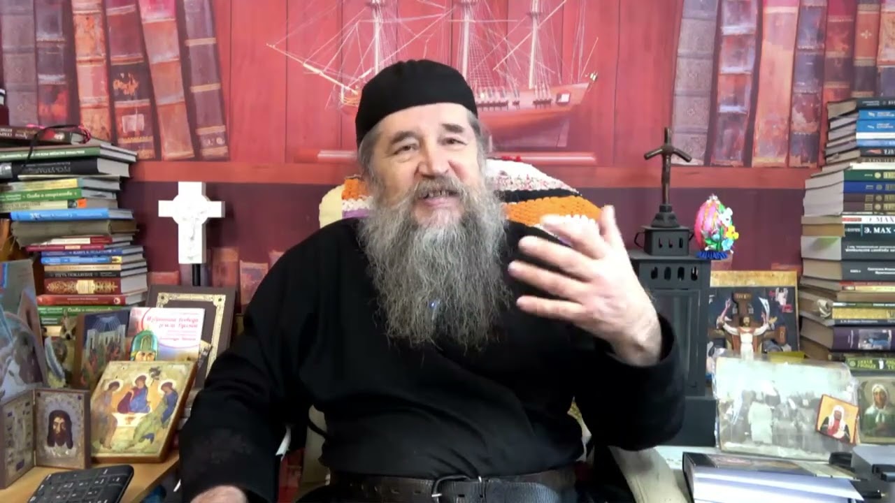 Свете Тихий!