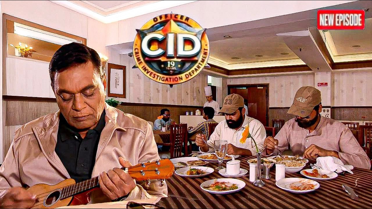 भेष बदलकर CID टीम लंच पर पहुँची, DSP सर को पकड़ने || CID | Latest Episode ||