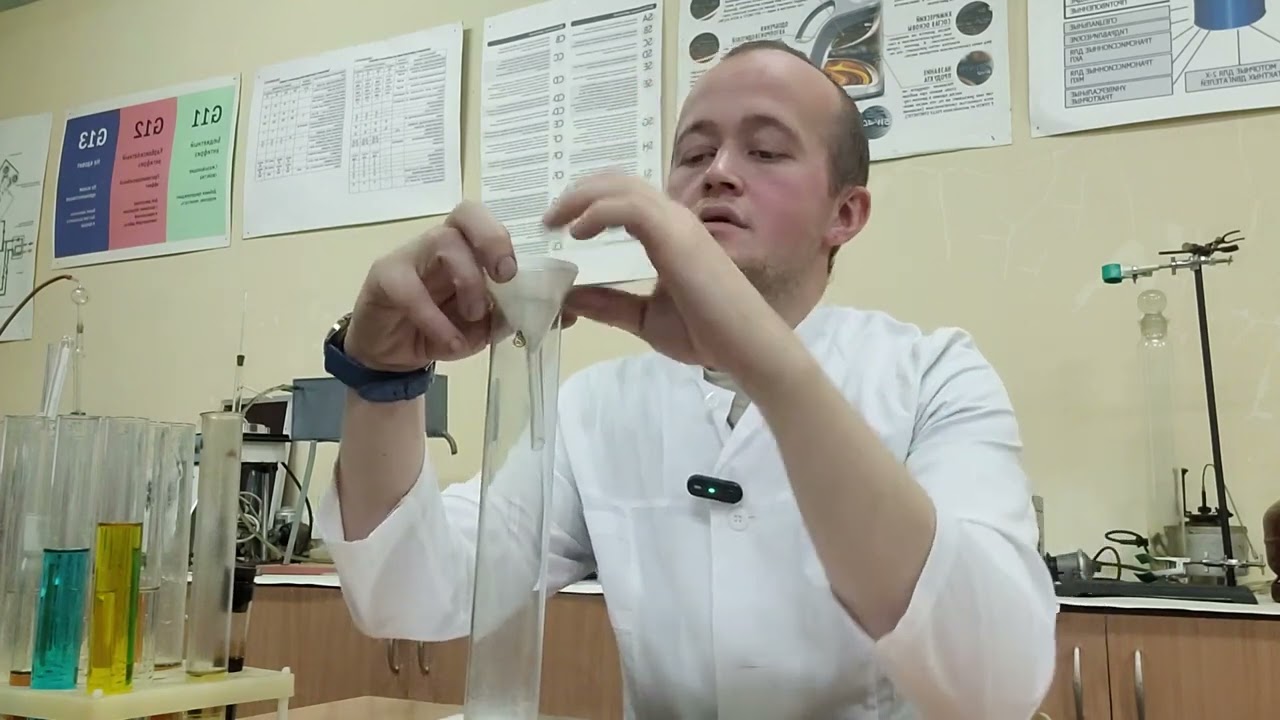 Лабораторная работа №1 Определение содержания воды и примесей в нефтепродуктах Часть вторая