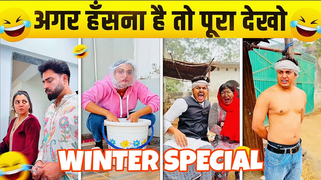 New Funny Video 😂 | Trending Funny Video 🤣 |New Instagram Video 🤣| Viral Video 🤣