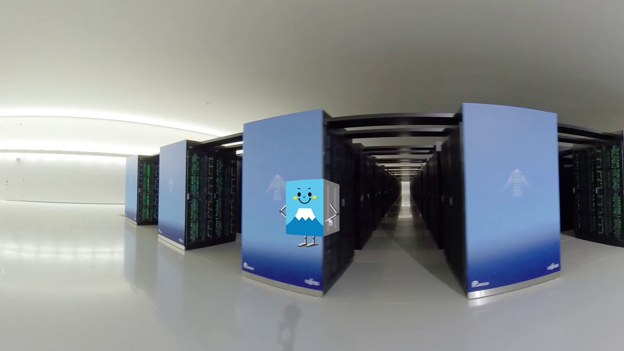 【360°】スーパーコンピュータ「富岳」のある計算機室を見てみよう（ふがくんといっしょ）