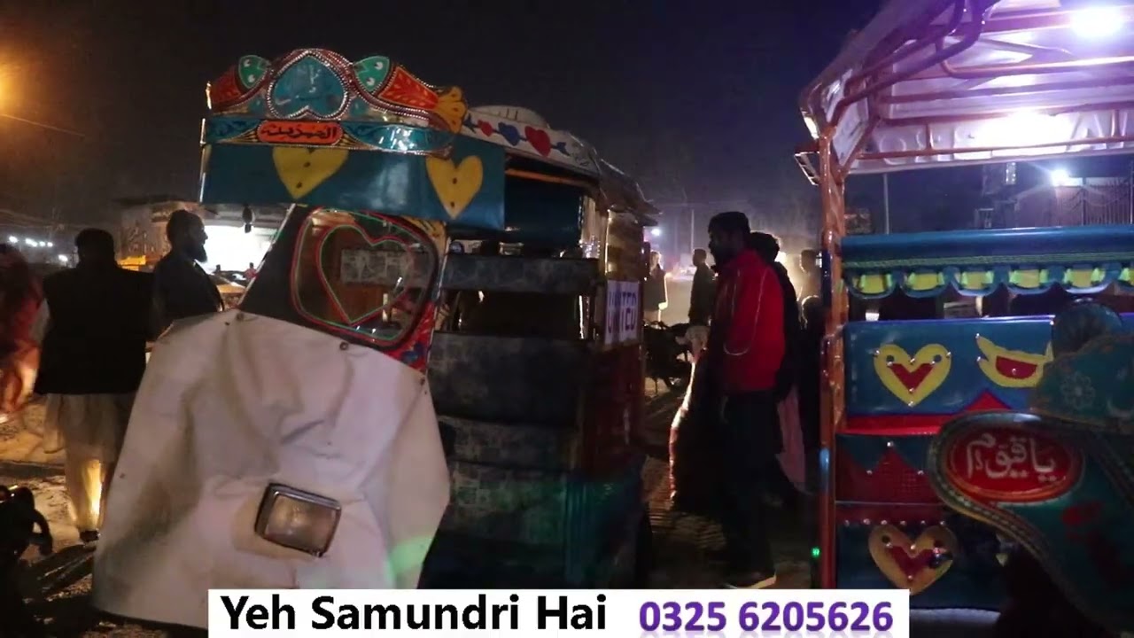 Passengers in trouble at Lari Adda Samundri