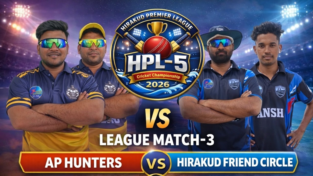 LIVE 🛑:🏆: HIRAKUD PREMIER LEAGUE -2026: LEAGUE MATCH -3:#surathadas