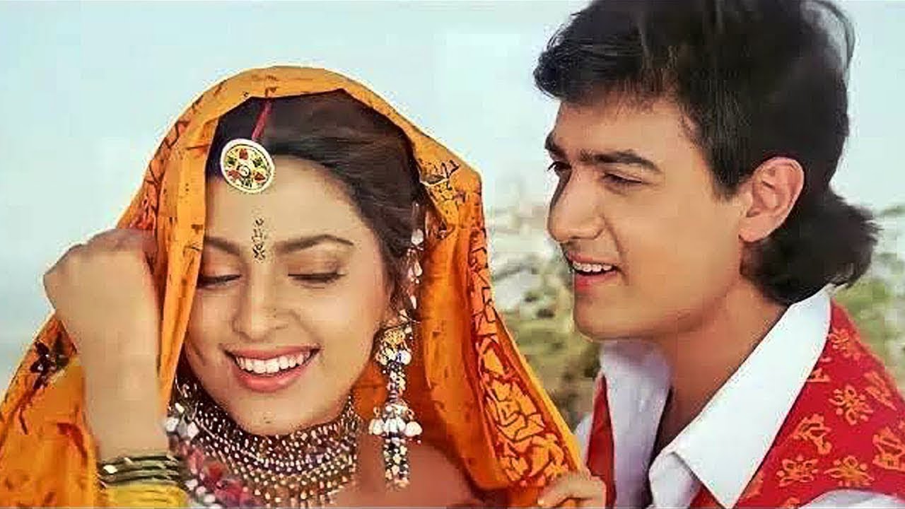 Ghoonghat Ki Aad Se Dilbar Ka | Full Audio | Hum Hain Rahi Pyar Ke | Kumar Sanu | Alka Yagnik | 1993