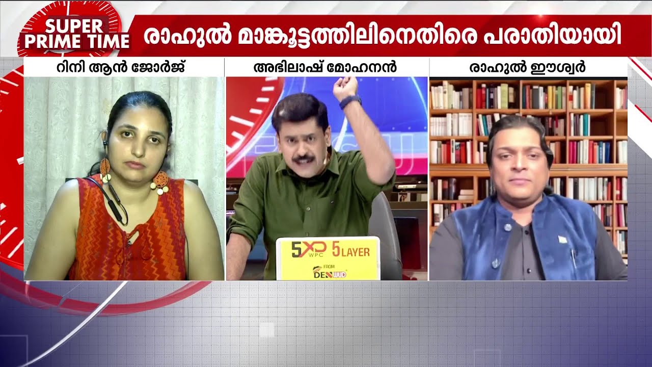 'അവരാരും പരാതി പറയാത്തതുകൊണ്ട് രക്ഷപ്പെട്ട് നില്‍ക്കയാണ്, ഇത് ഒരു വിഷയമായി നില്‍ക്കില്ല'