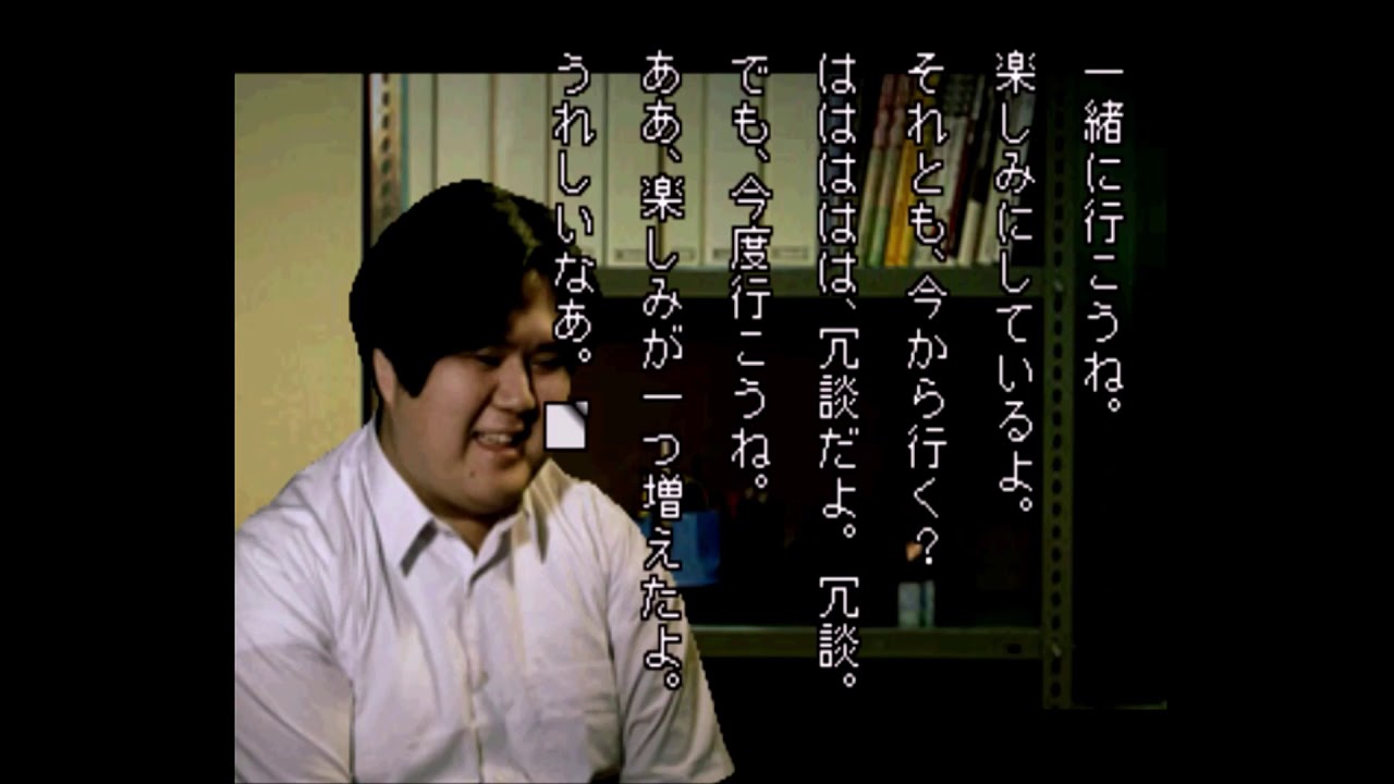 学校であった怖い話S 5話目 細田 「動物霊の棲む体育館脇のトイレ」 1