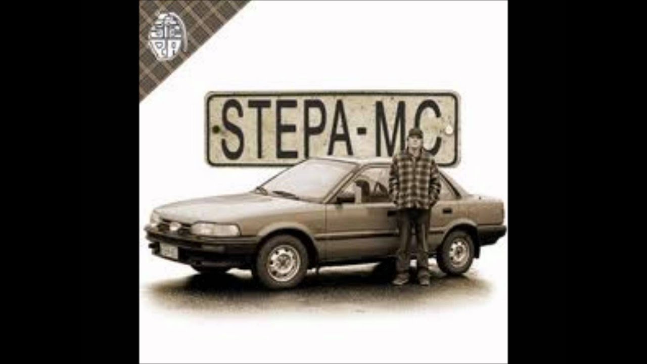 Stepa - Tositarina - Bass Boosted
