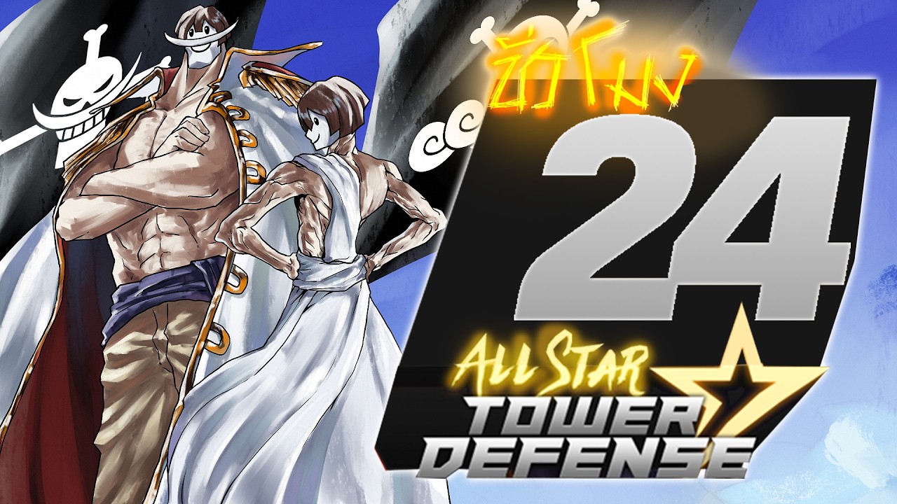 24ชั่วโมง ในAll star จงเดิน ให้ช้าลง! ep.8 (ภาคREMAKE)
