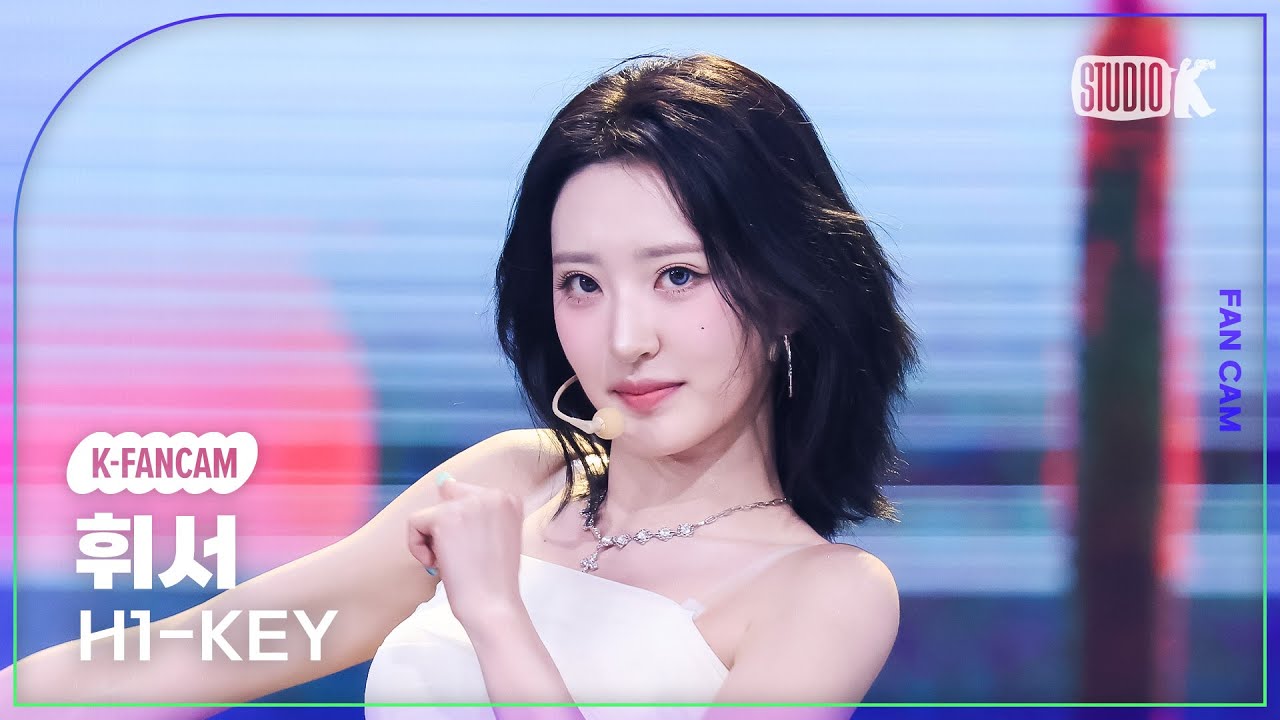 [K-Fancam] 하이키 휘서 직캠 '여름이었다' (H1-KEY HWISEO Fancam) @뮤직뱅크(Music Bank) 250627