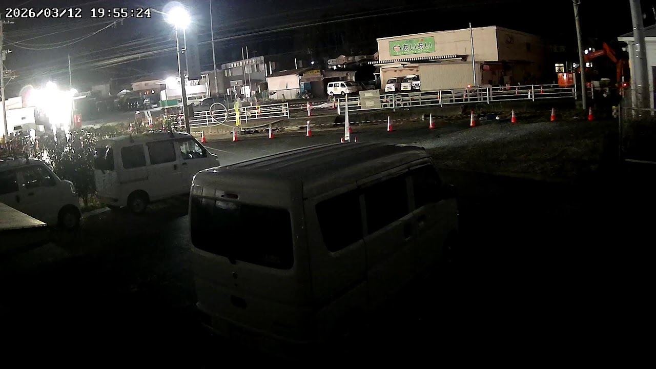 埼玉県さいたま市西区飯田ライブカメラSaitama Saitamashi Nishi Live Camera.world.cam