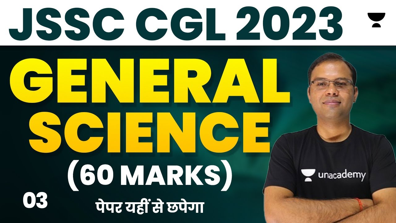 JSSC CGL 2023 | General Science | Most Important Questions | Set-3 | Manoj Tripathi