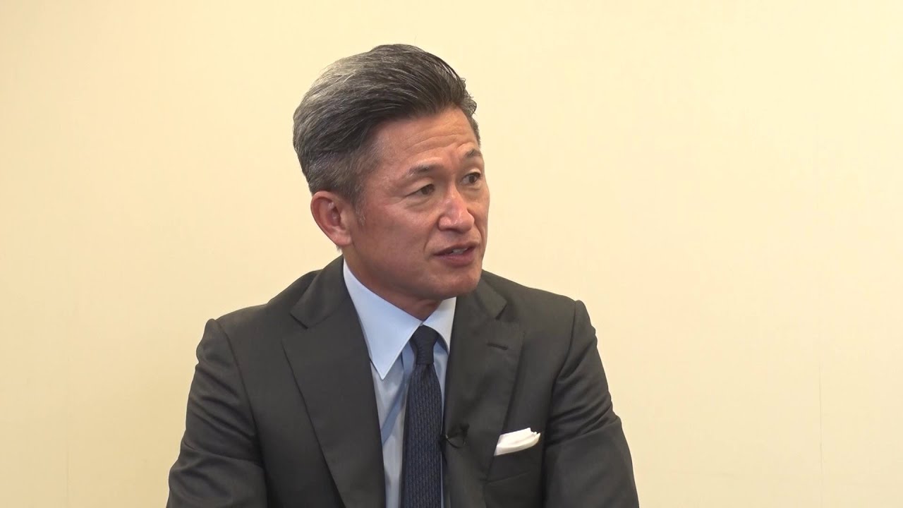 【サッカー】三浦知良×松井大輔 スペシャル対談｜明治安田 presents「KAZUと未来へ超えよう！」
