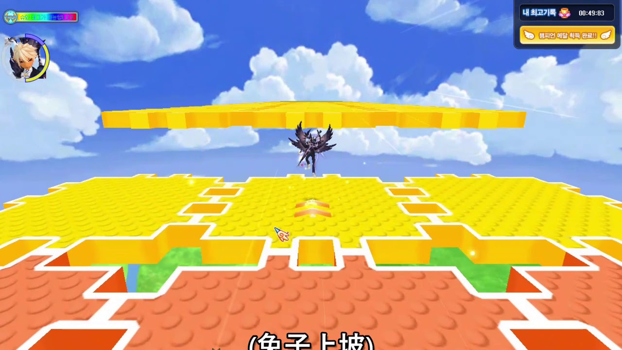[教學]跑online各地圖新手向實用技巧/bug [頹廢教學EP1]