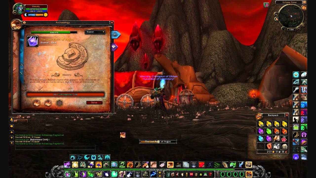 WoW Cata - Archaeology Powerleveling 525 Profession Guide - World of Warcraft Cataclysm