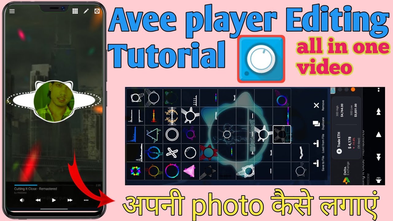Avee player Editing tutorial. avee player export settings.video export problem in avee player.