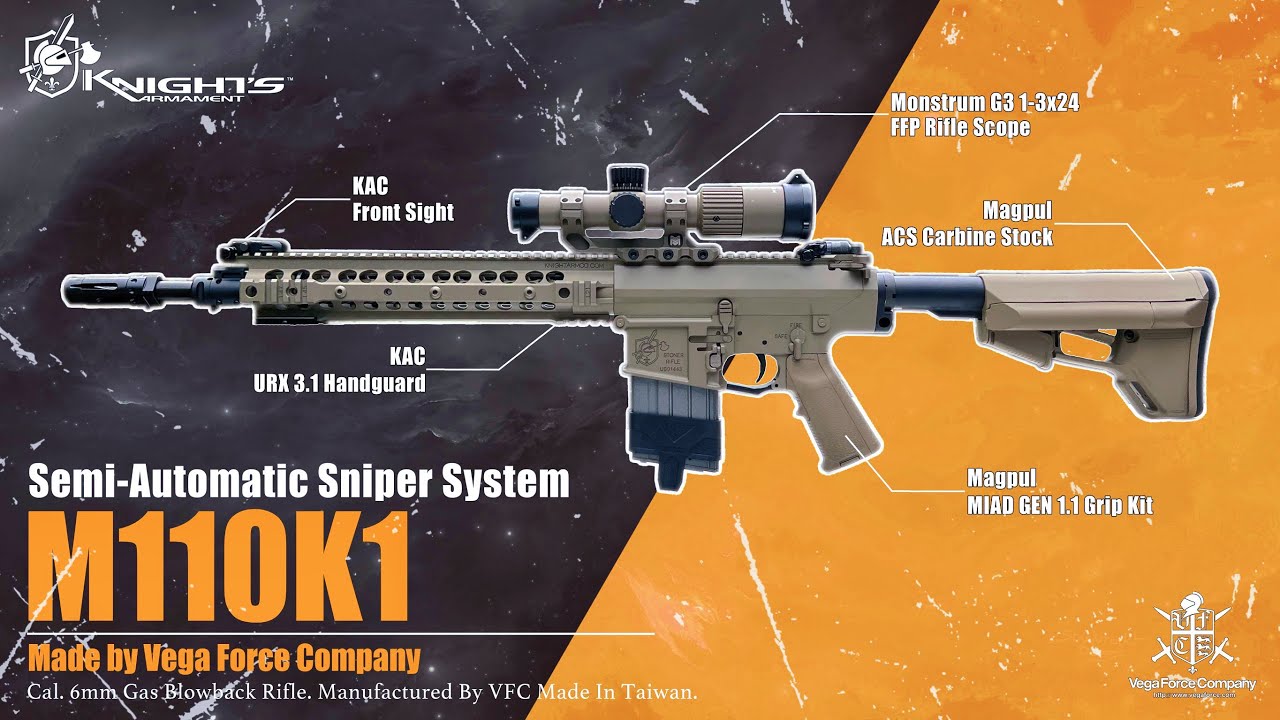【Airsoft＃115】KAC VFC M110K1 SASS | 美國陸軍 M110K1 緊湊型半自動狙擊槍
